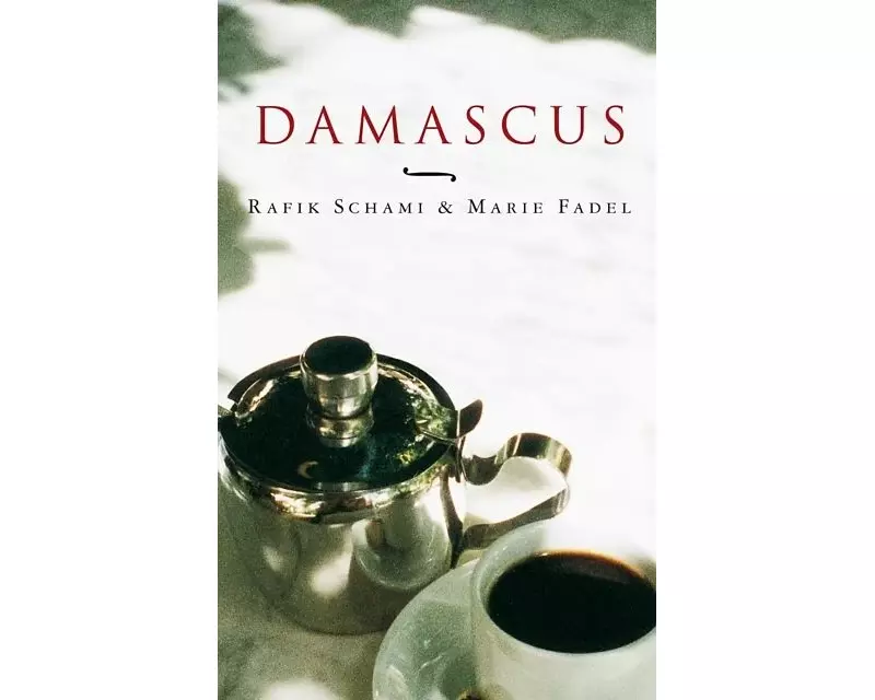 Damascus