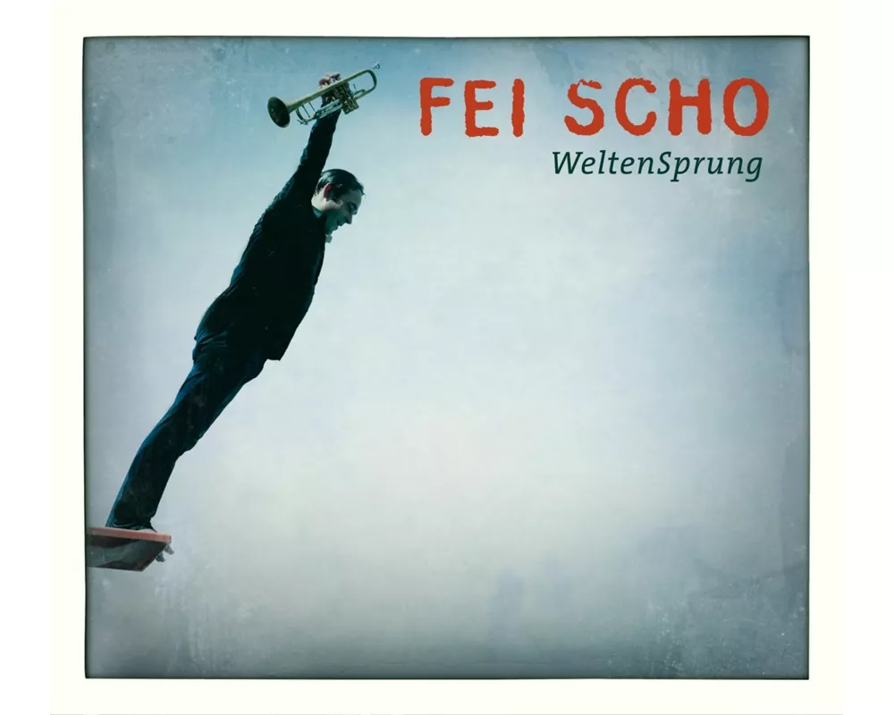 Weltensprung