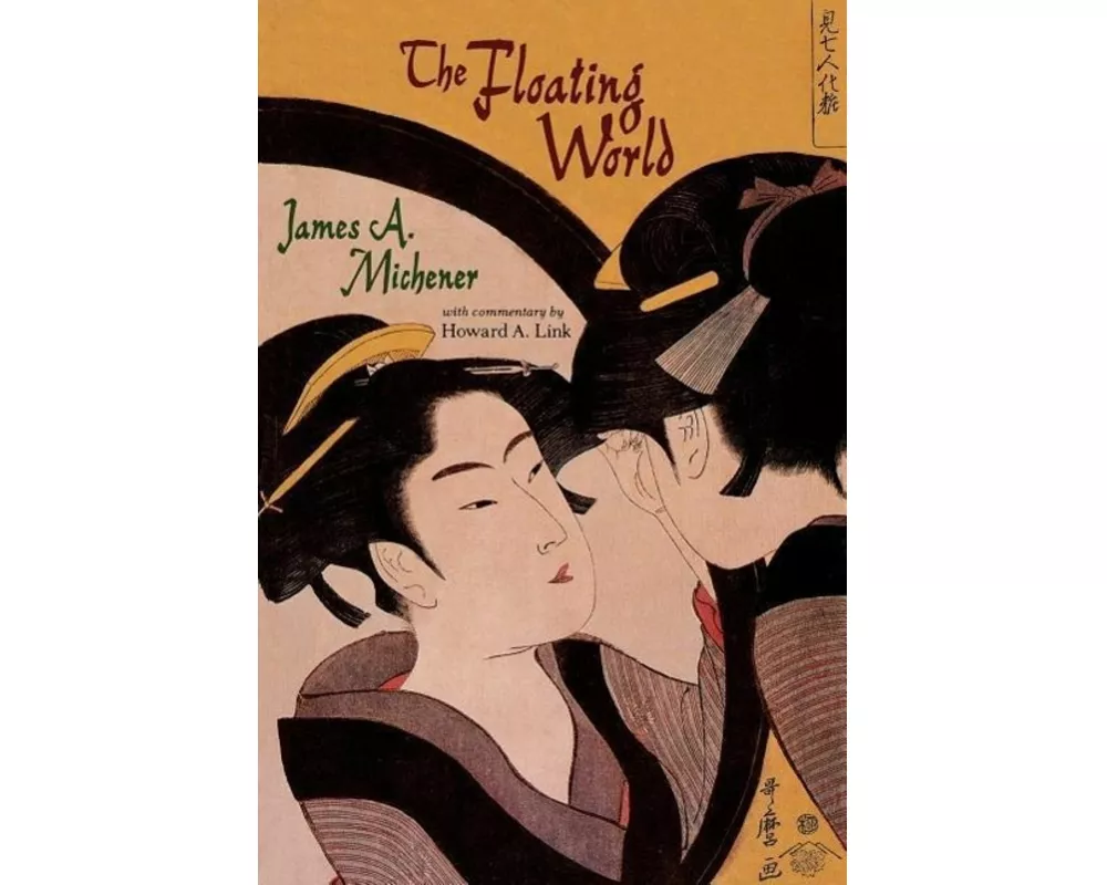 The Floating World, Rev. Ed