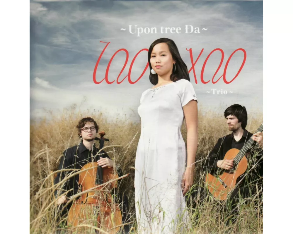 Upon tree Da