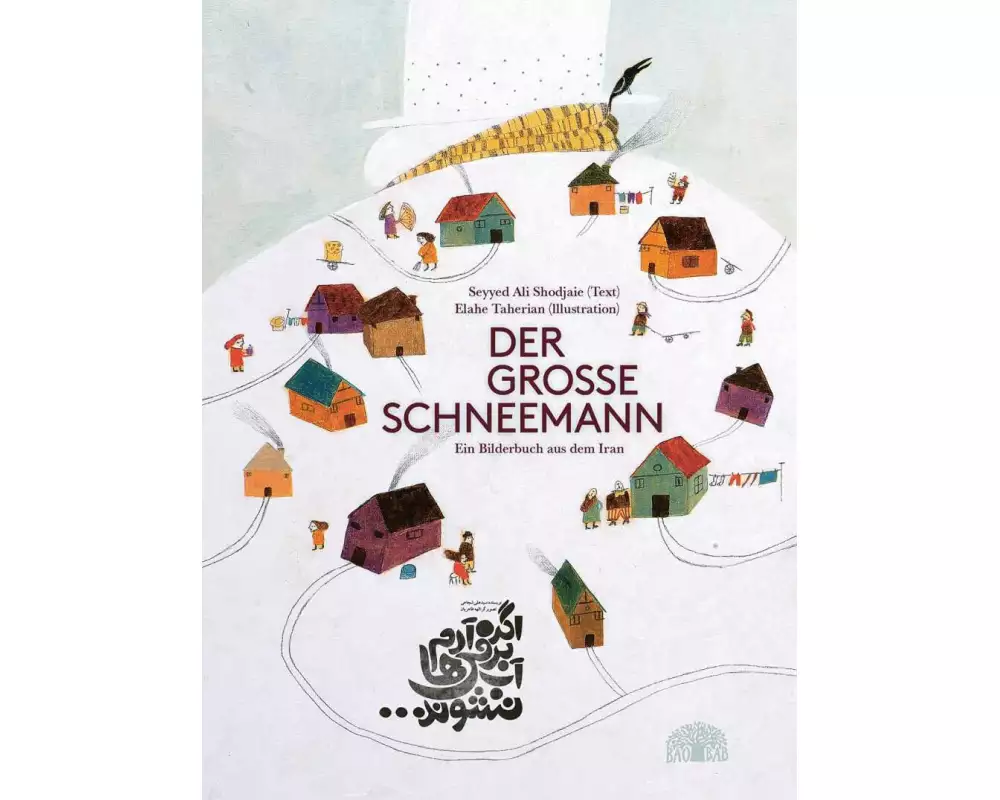 Der grosse Schneemann