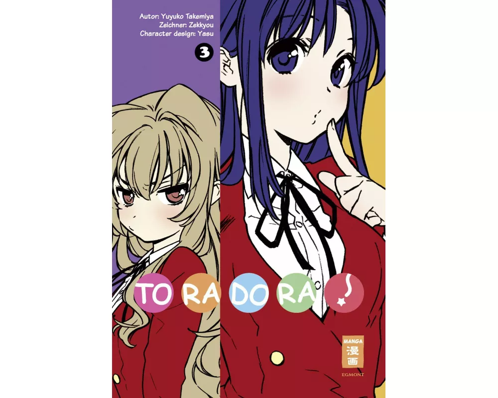 Toradora! 03