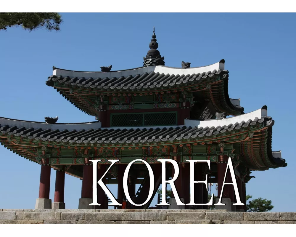 Korea - Ein Bildband