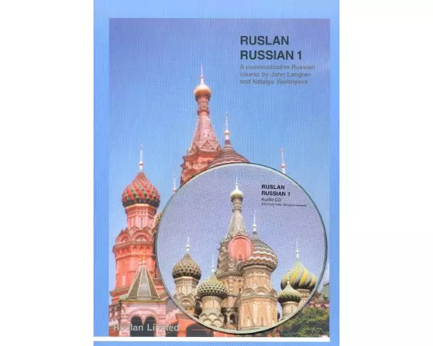 Ruslan Russian