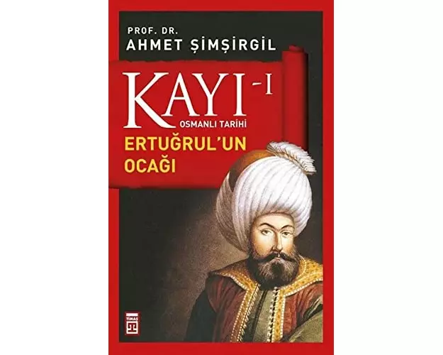 Kayi 1 - Ertugrulun Ocagi 1. Kitap