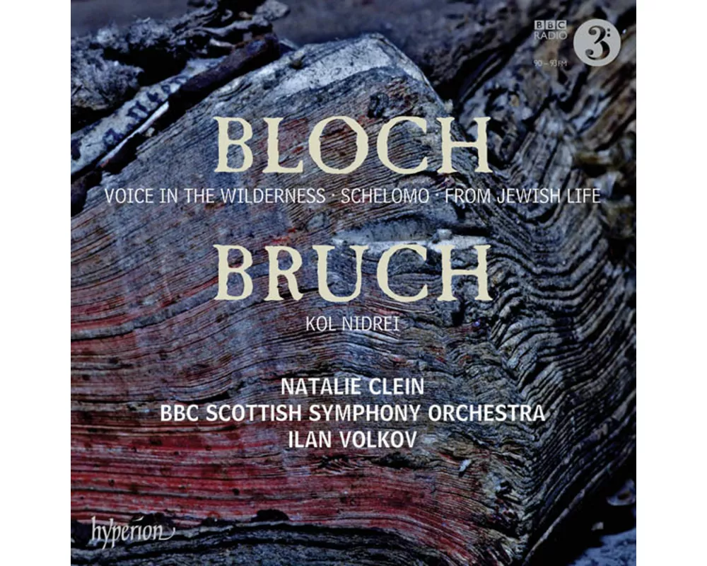 Schelomo/Voice In The Wilderness/Kol Nidrei/+