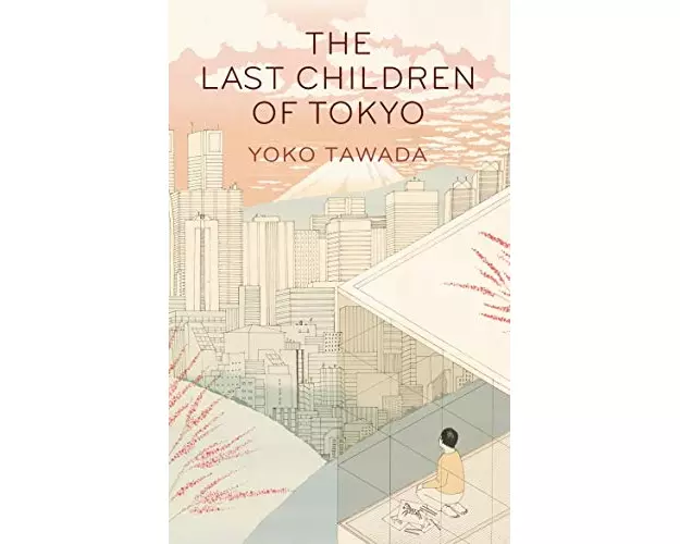 The Last Children of Tokyo