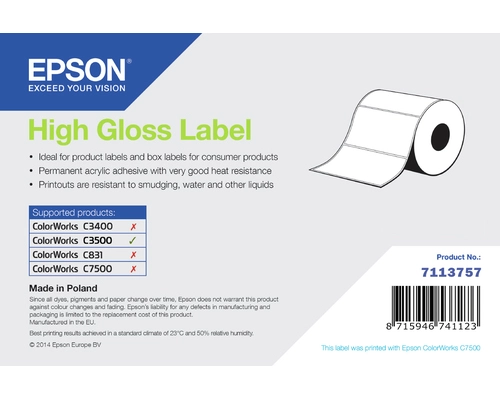 Epson Multipurpose Label