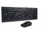 Lenovo Keyboard, Essential, USB, inkl. Mouse, German