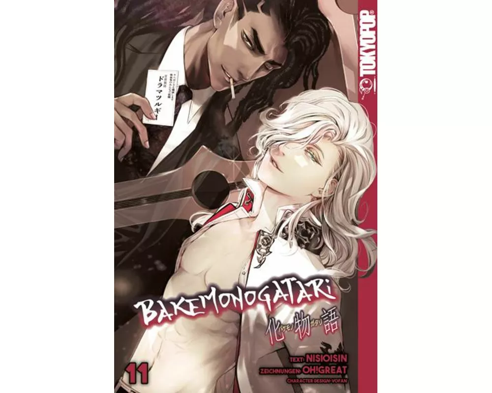 Bakemonogatari 11