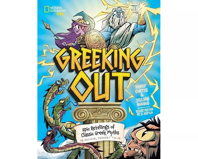 Greeking Out