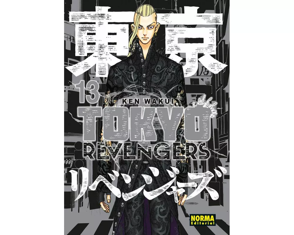 Tokyo Revengers 13