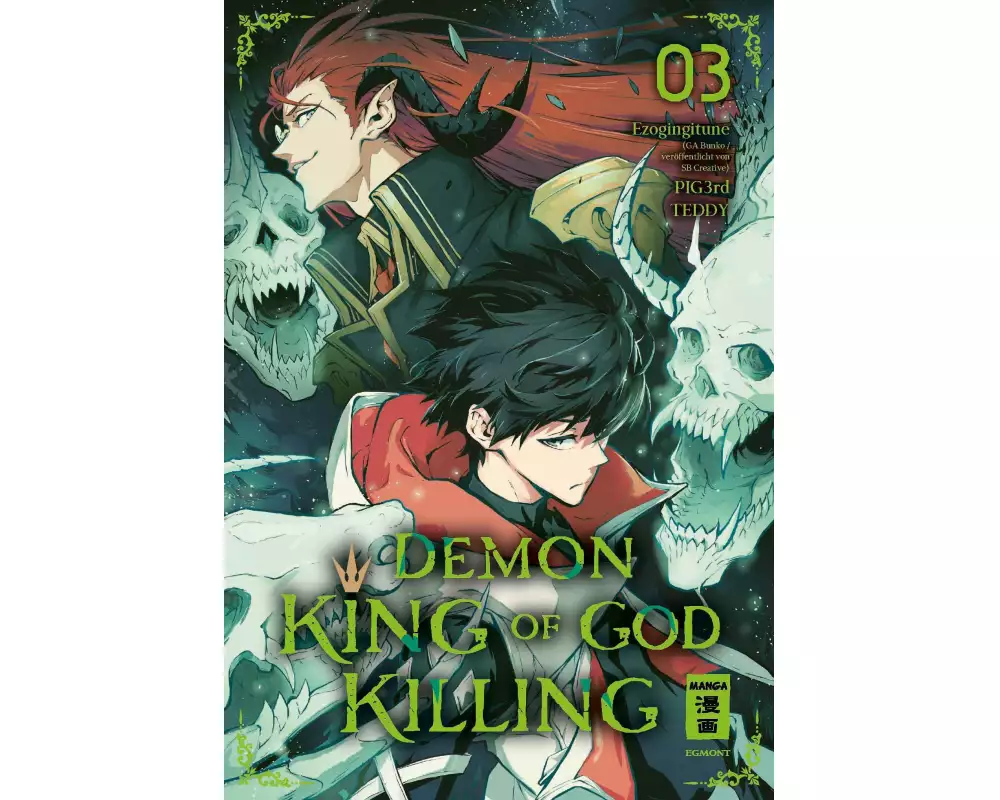 Demon King of God Killing 03