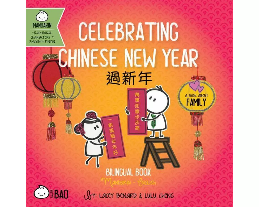 Celebrating Chinese New Year - Traditional