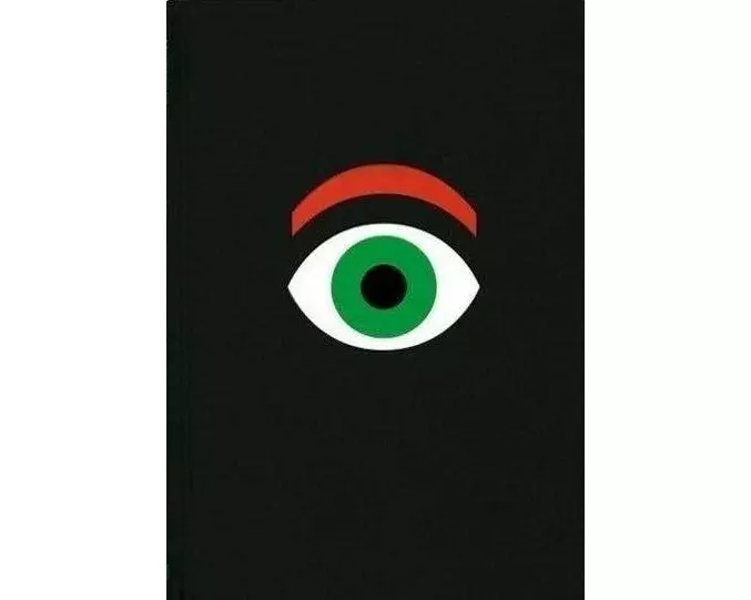 Paul Rand: A Designer’s Eye