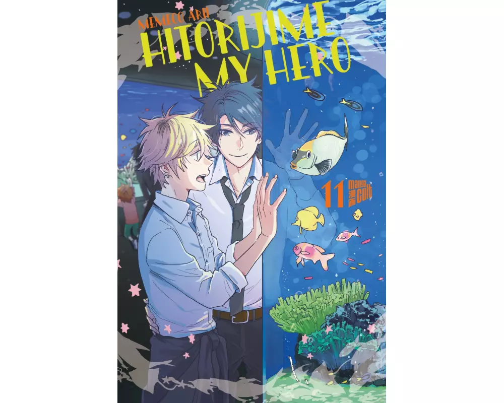 Hitorijime my Hero 11
