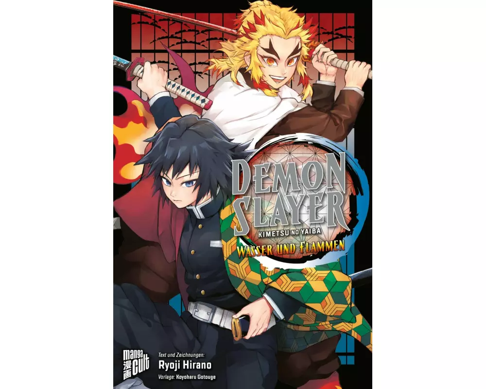 Demon Slayer – Kimetsu no Yaiba: Wasser und Flammen