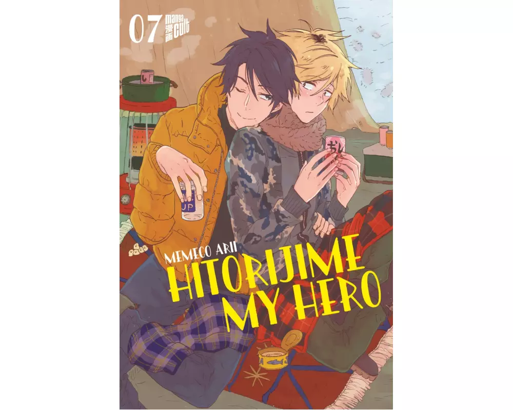 Hitorijime my Hero 7