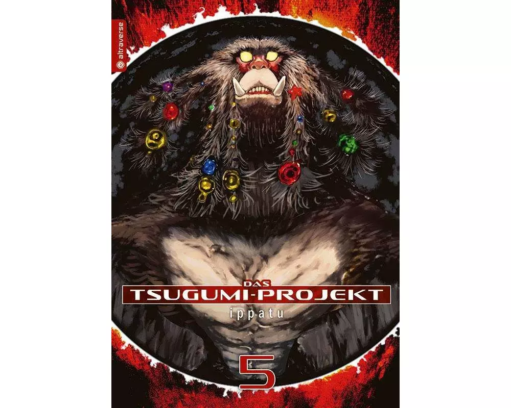 Das Tsugumi-Projekt 05