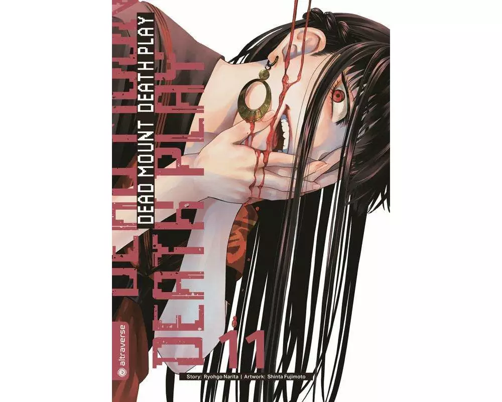 Dead Mount Death Play Collectors Edition 11