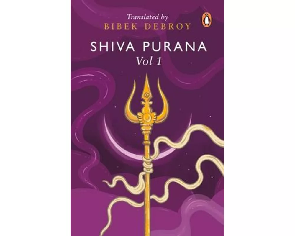 Shiva Purana: Vol. 1
