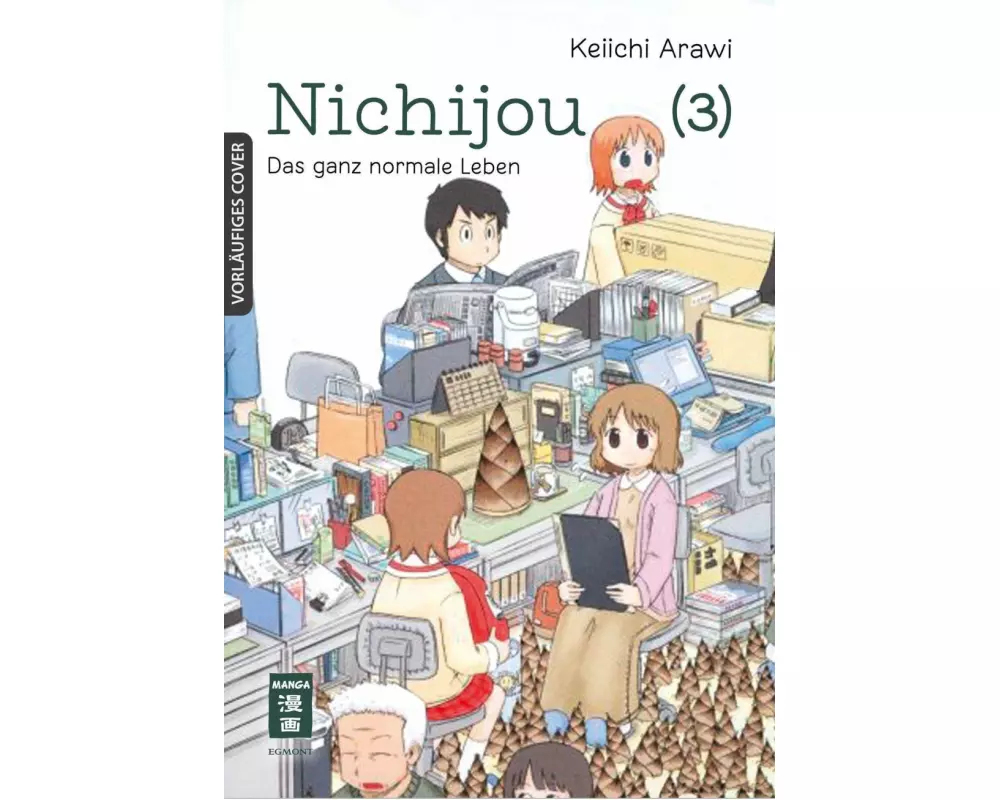 Nichijou 03