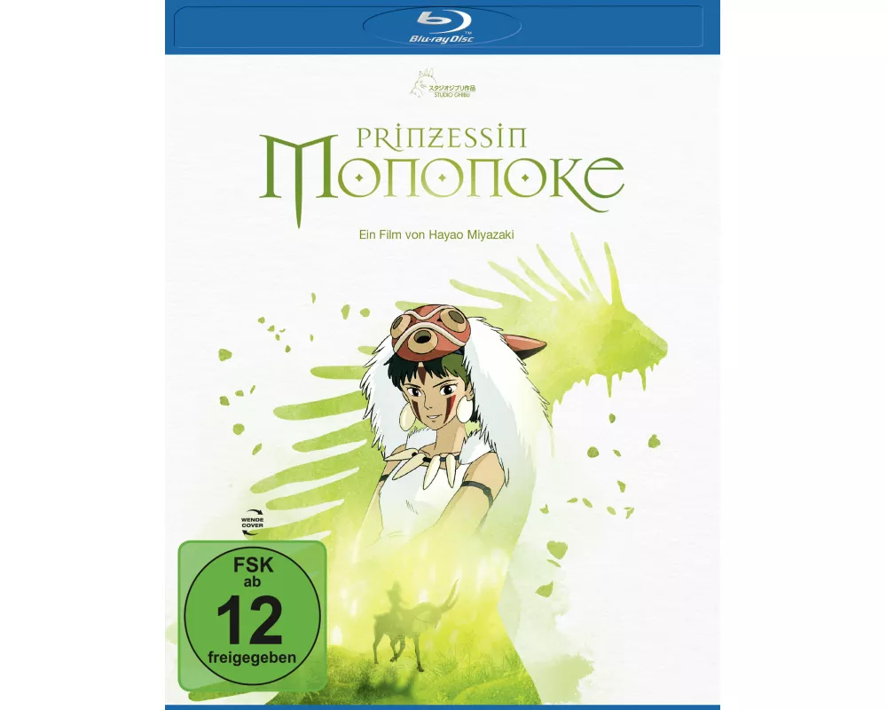 Prinzessin Mononoke BD (White Edition)