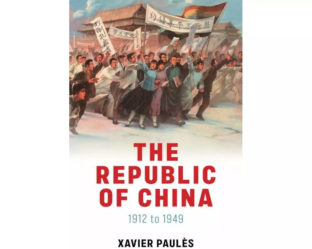 The Republic of China