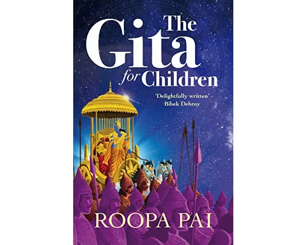 The Gita