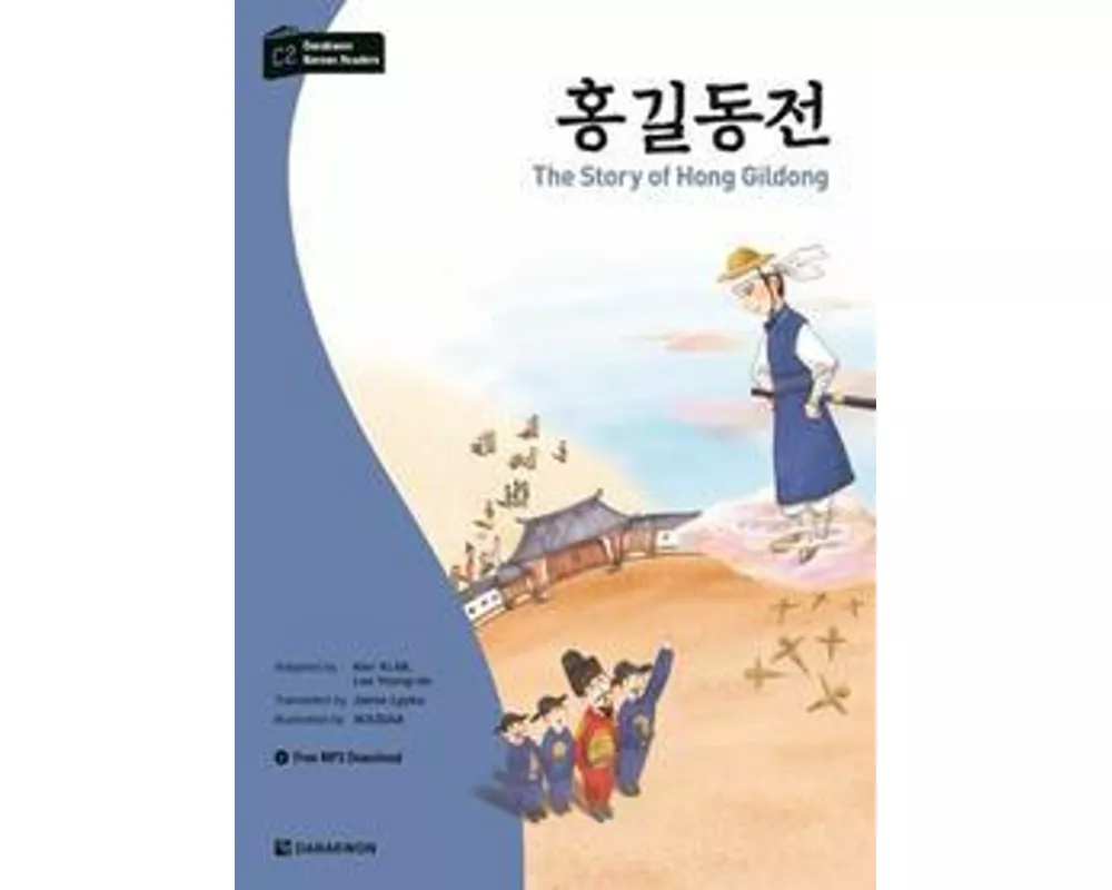 Darakwon Korean Readers - Koreanische Lesetexte Niveau C2 - The Story of Hong Gildong