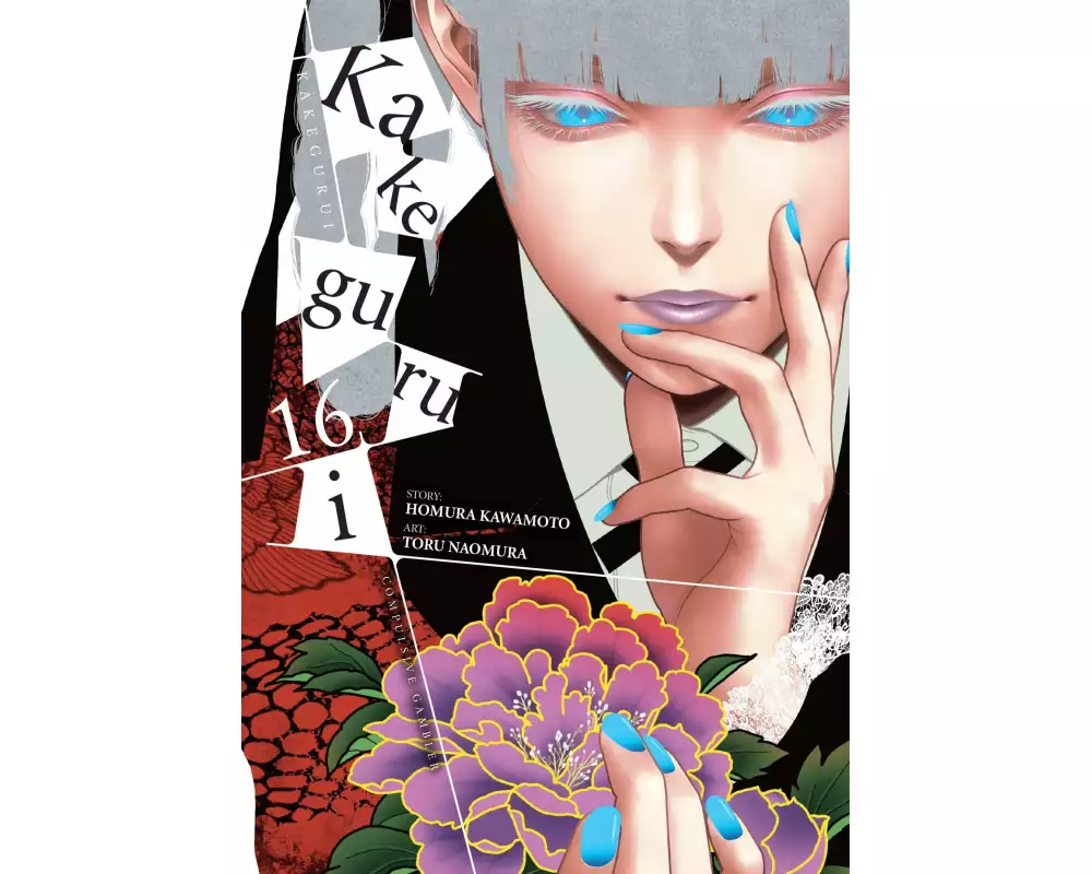 Kakegurui - Compulsive Gambler -, Vol. 16