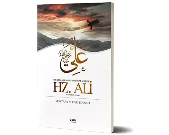 Hz. Ali