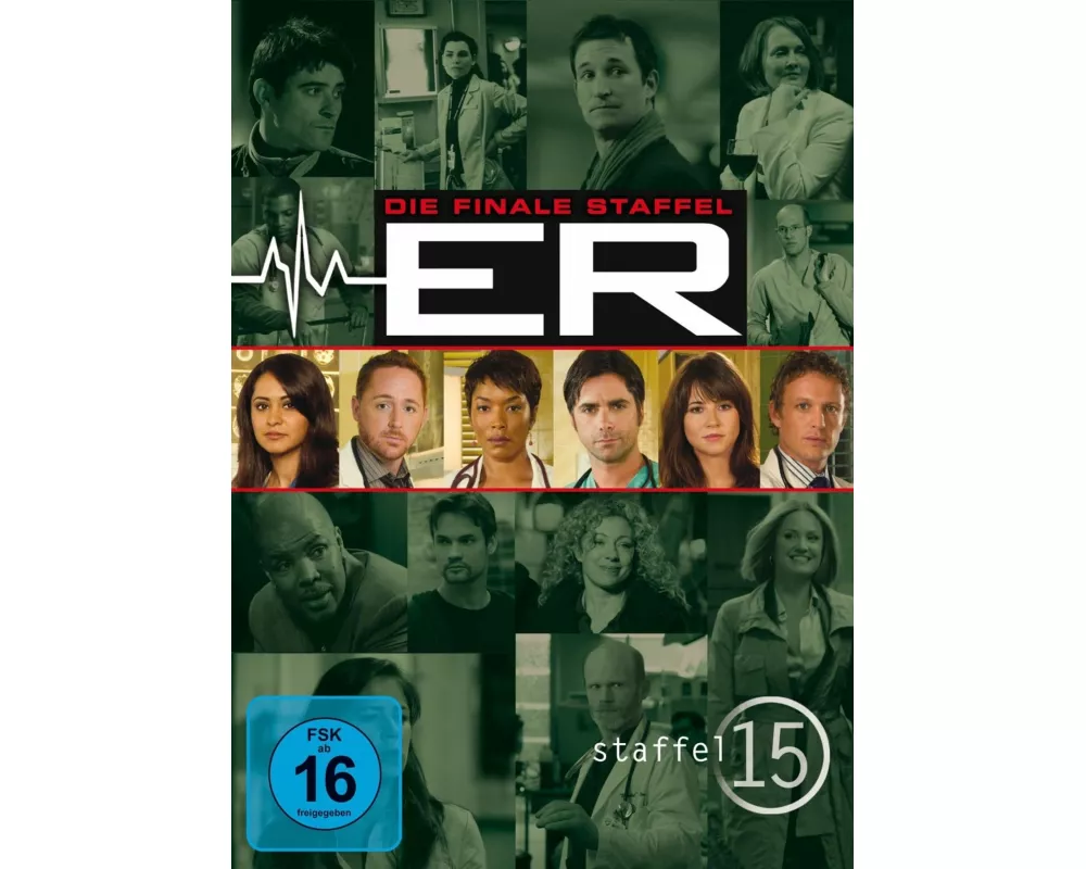 E.R. - Emergency Room