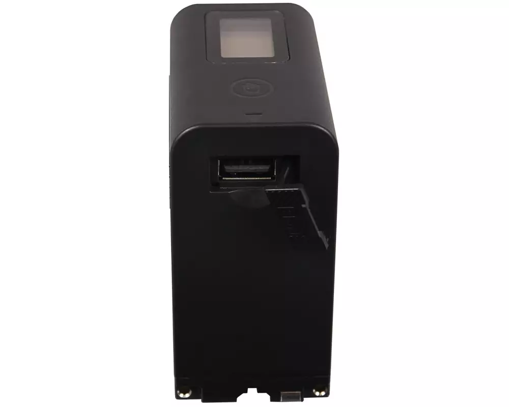 Patona Videokamera-Akku Platinum Sony NP-F970-LCD