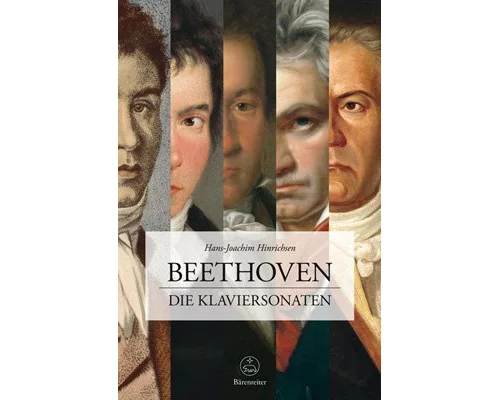 Beethoven. Die Klaviersonaten