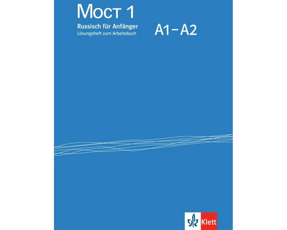 Moct 1. Lösungsheft zum Arbeitsbuch. Überarbeitete Ausgabe