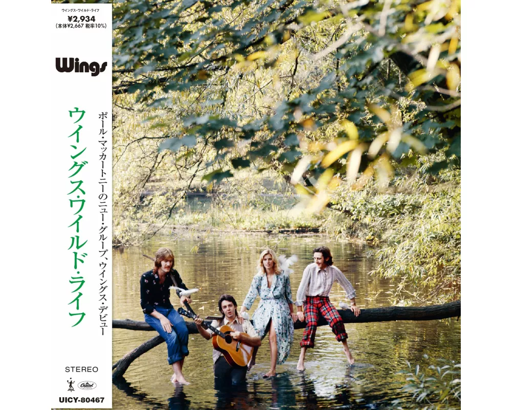 Wild Life (SHM-CD)