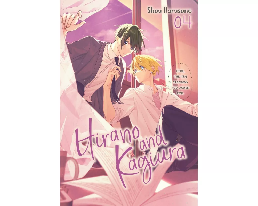 Hirano and Kagiura, Vol. 4 (manga)