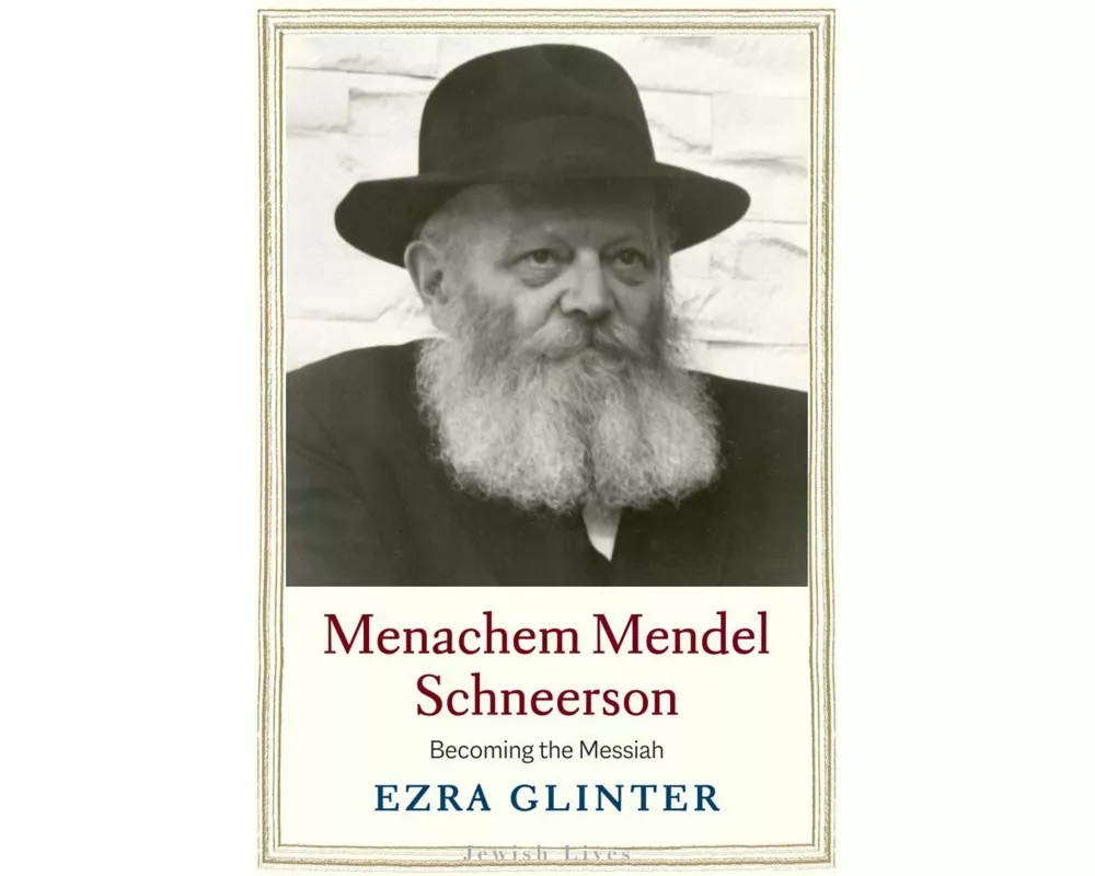 Menachem Mendel Schneerson