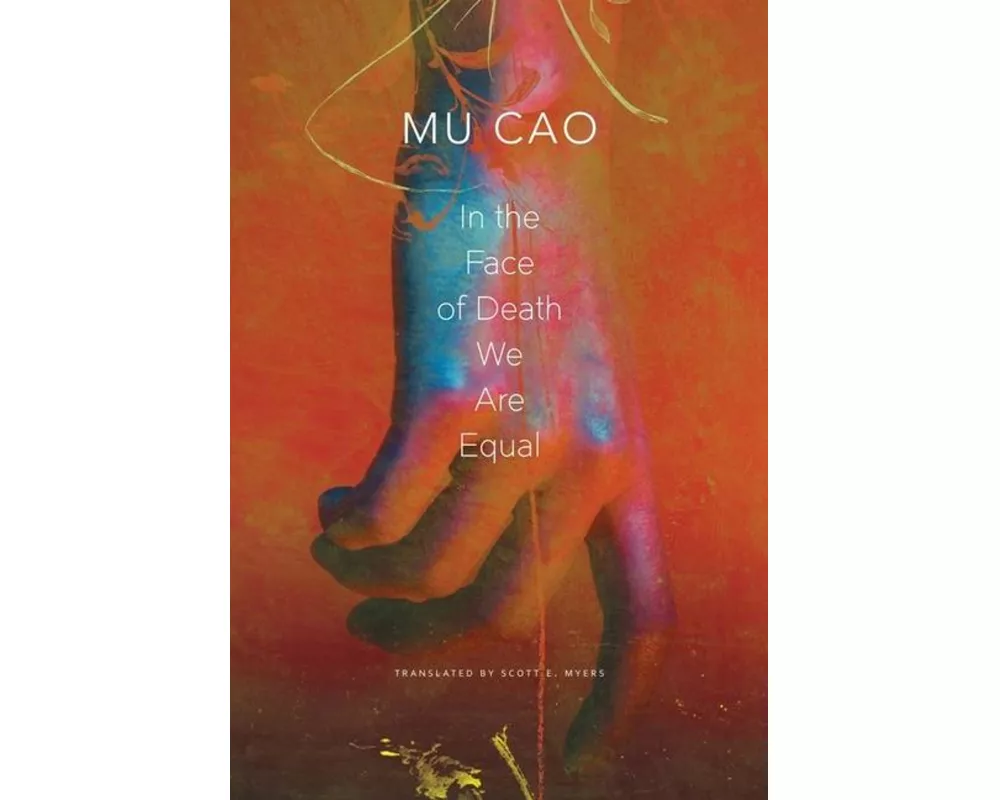 In the Face of Death We Are Equal