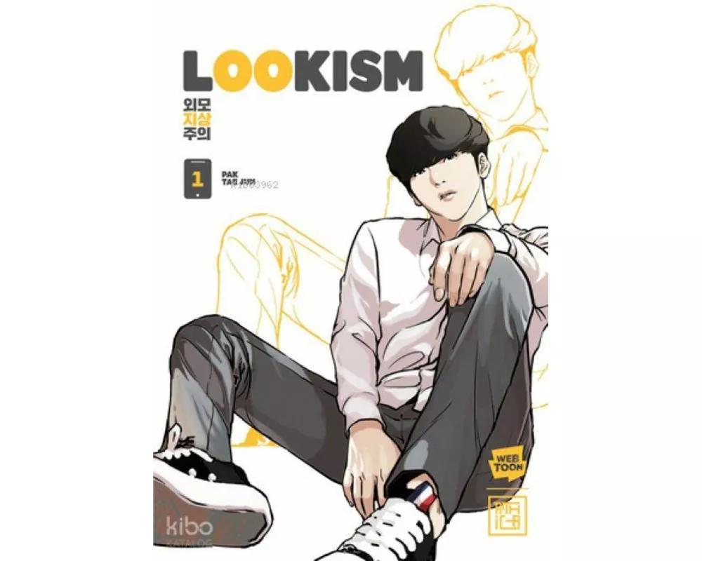 Lookism 1