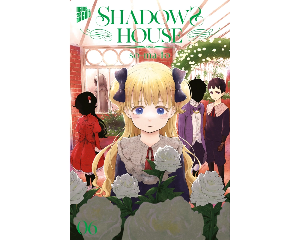 Shadows House 6