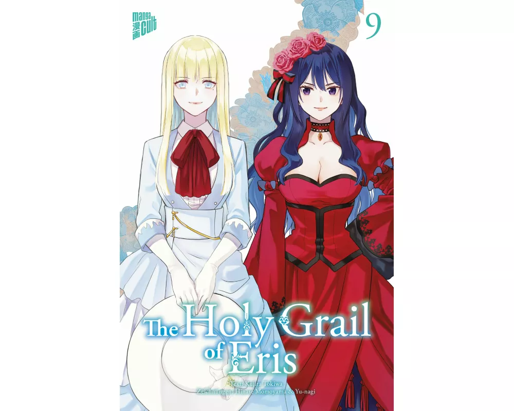 The Holy Grail of Eris 9