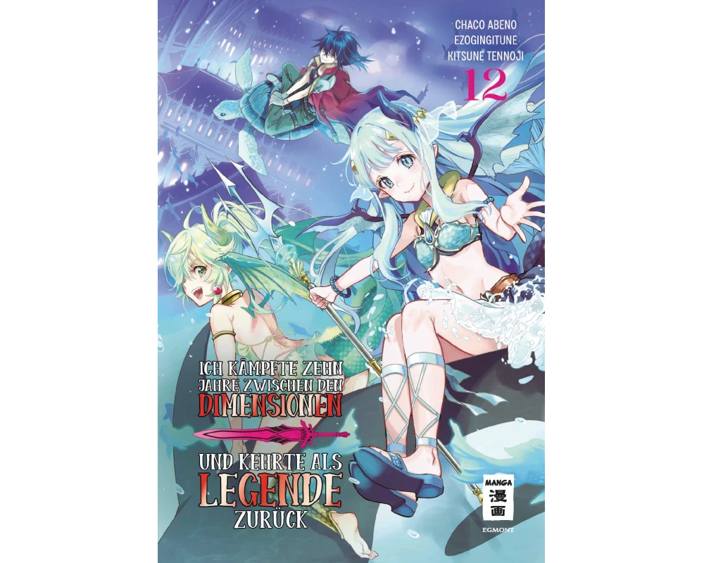 Ich kämpfte zehn Jahre zwischen den Dimensionen und kehrte als Legende zurück 12