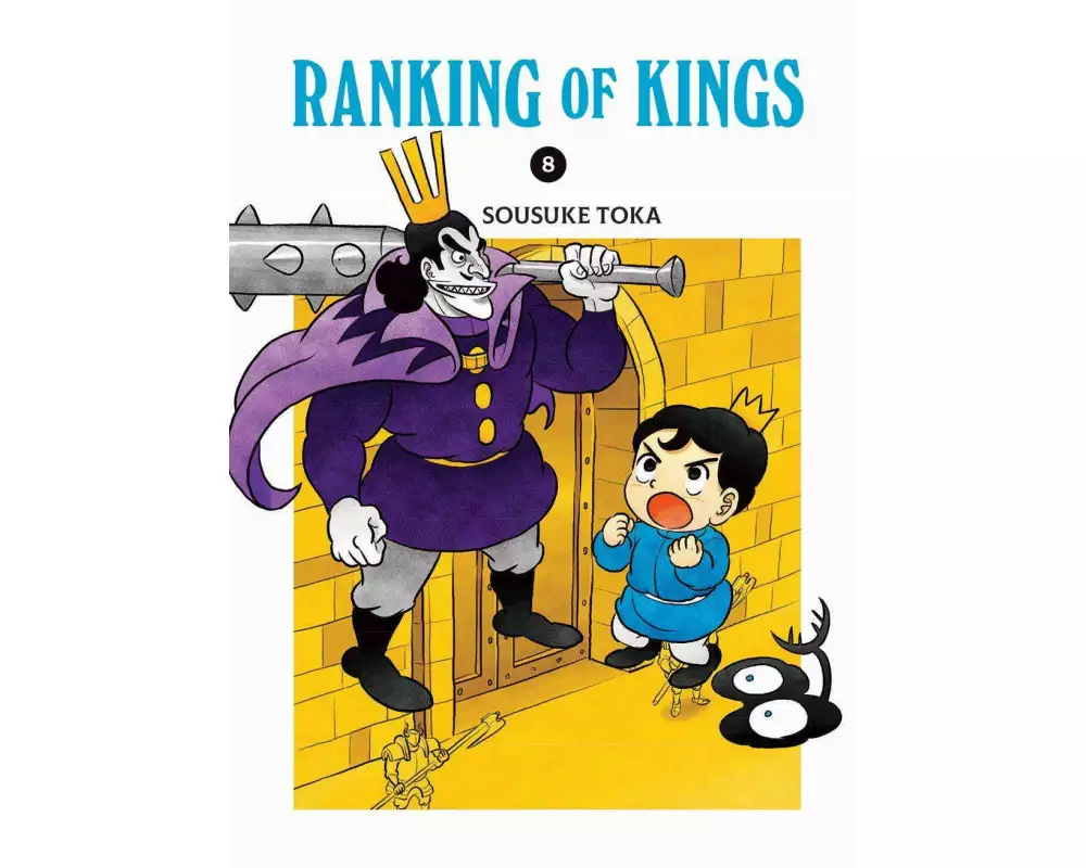 Ranking of Kings 08
