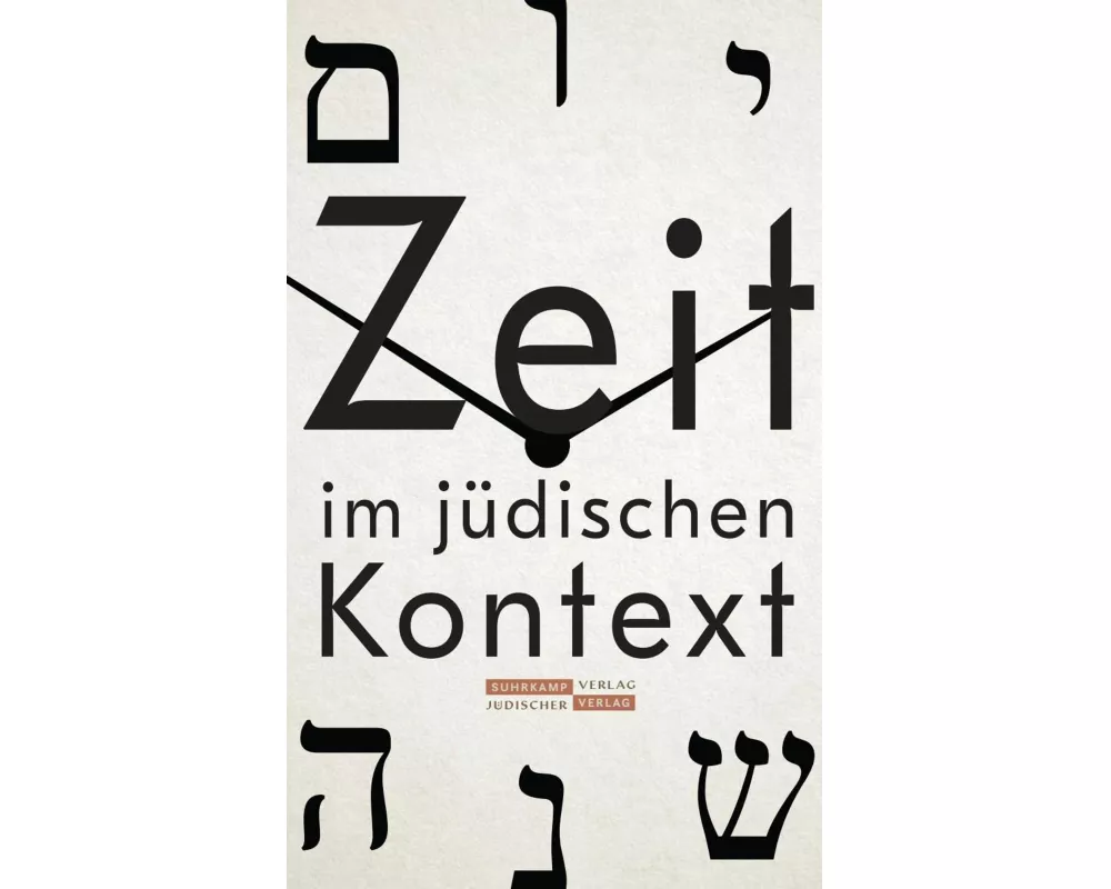 Zeit im jüdischen Kontext
