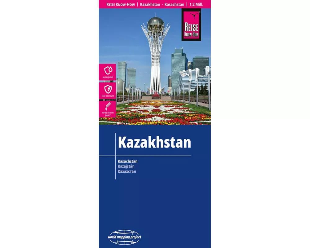 Reise Know-How Landkarte Kasachstan / Kazakhstan (1:2.000.000)