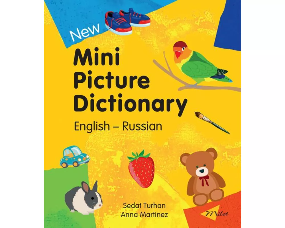New Mini Picture Dictionary (English-Russian)