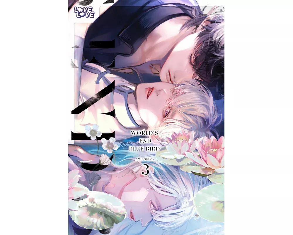 World's End Blue Bird, Volume 3