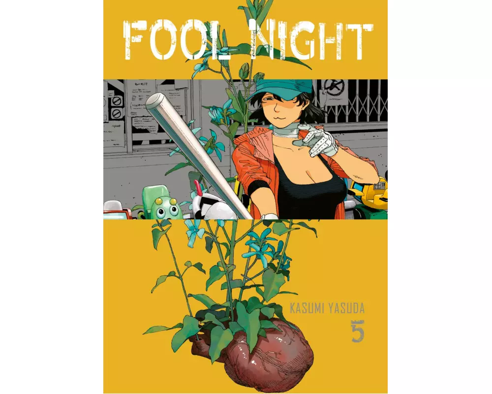 Fool Night 5